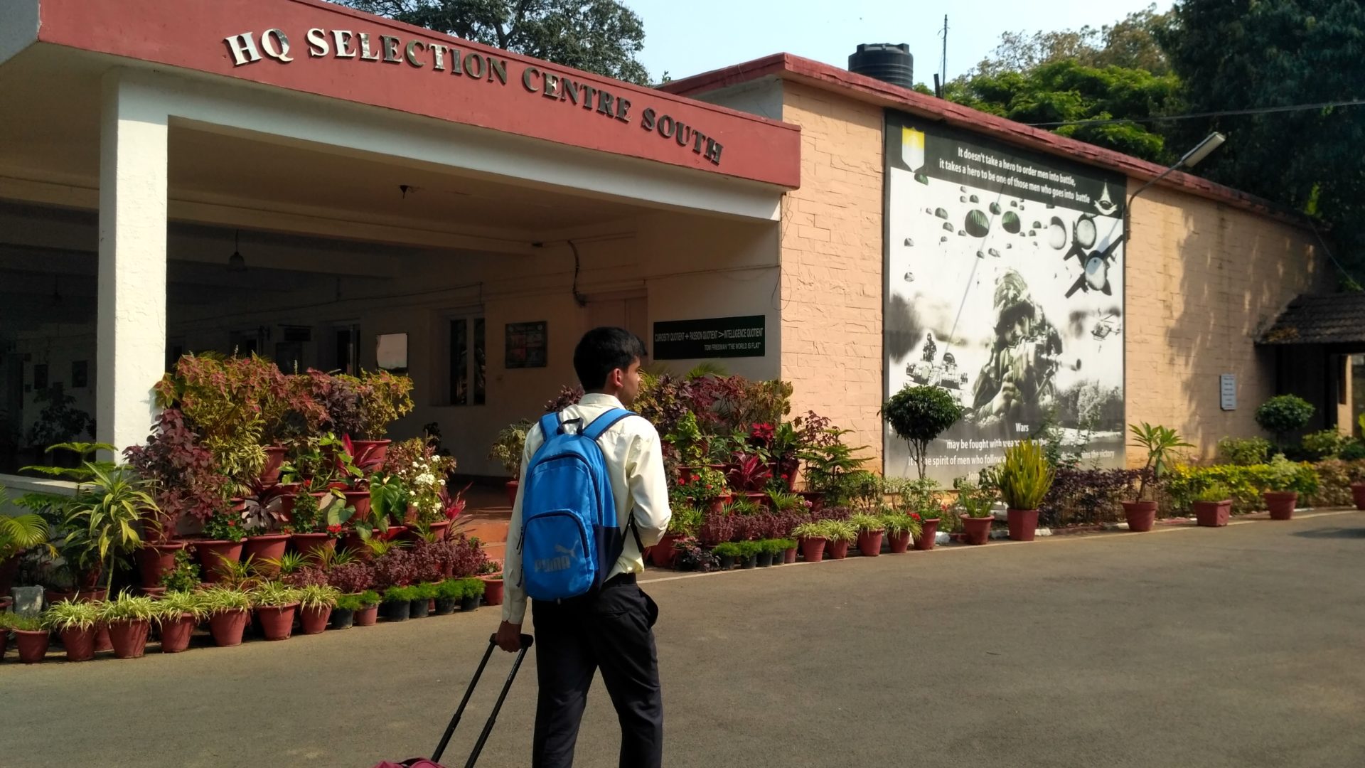 why screened out ssb