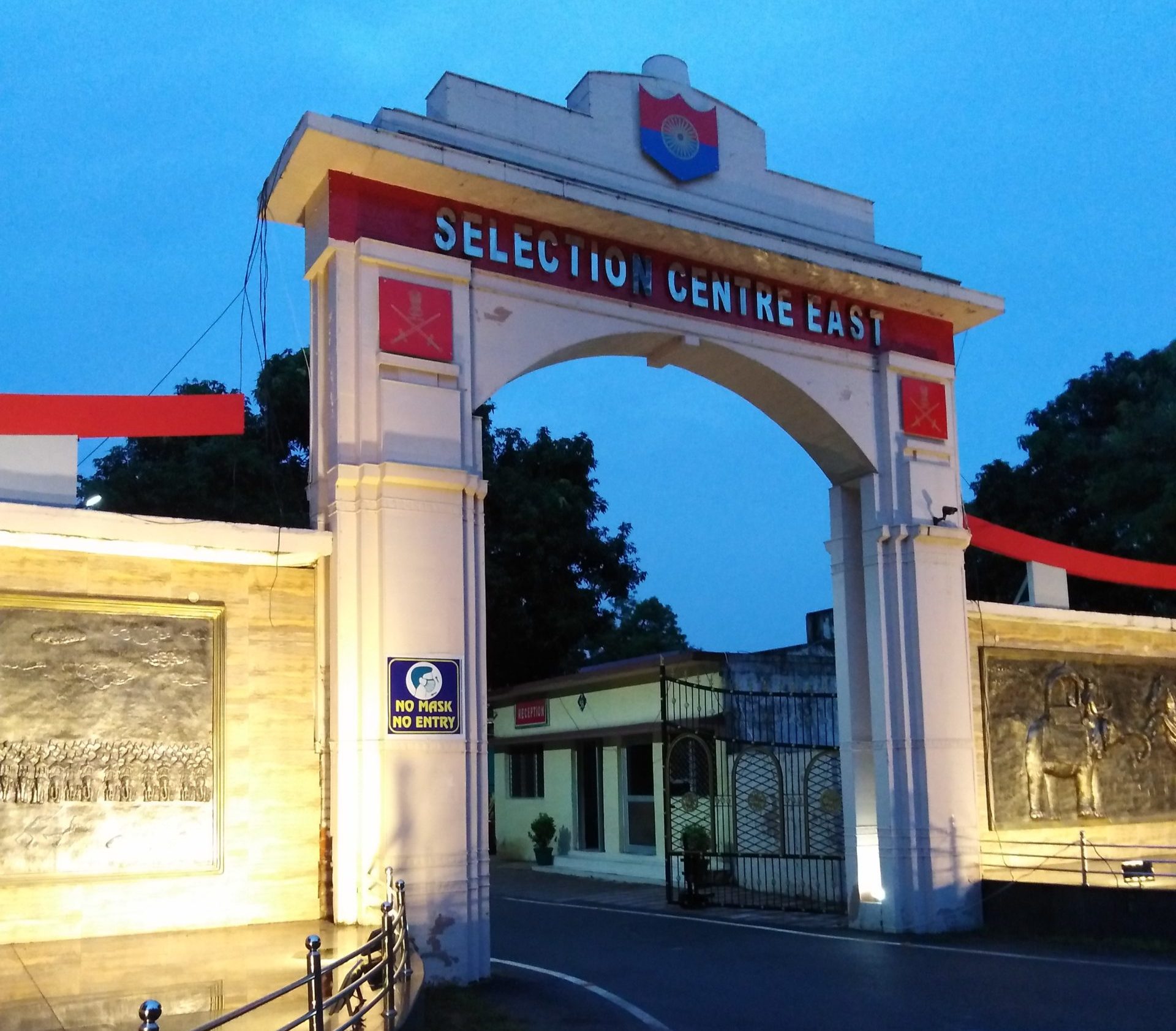 personal interview questions ssb