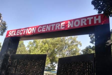 selection centre north medium
