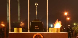 amar jawan jyoti