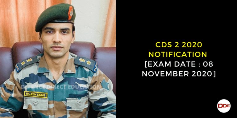 cds 2 2020 notification