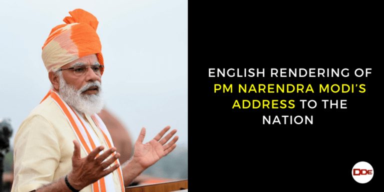 narendra modi independence day speech