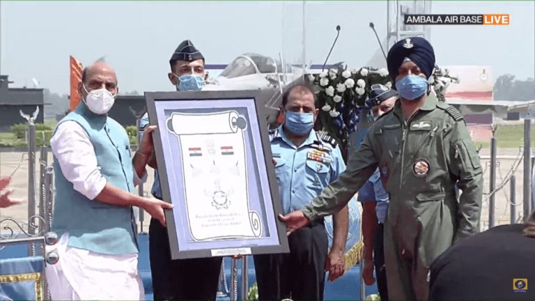 Ambala Airbase