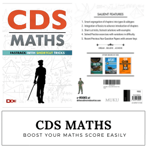 cds 2 2020 merit list