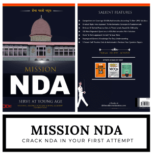 squadrons national defence academy