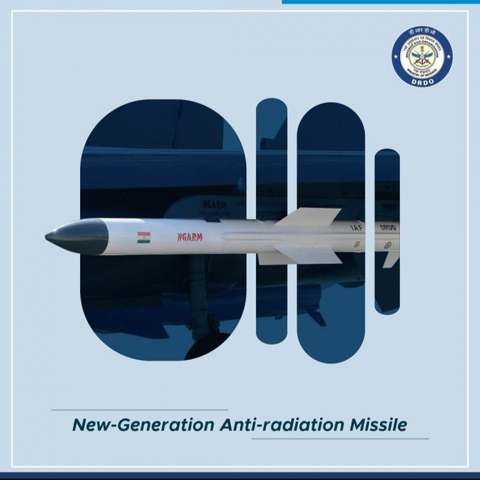 Outdoor exhibits of DRDO in Aero India 2021 | DDE