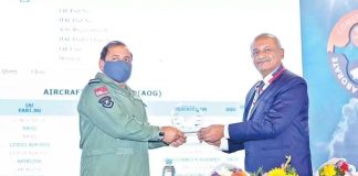 IAF and HAL e-portal