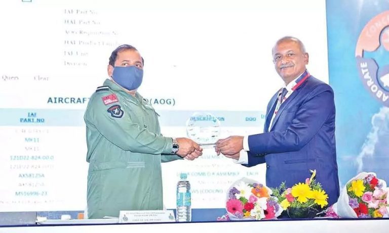 IAF and HAL e-portal