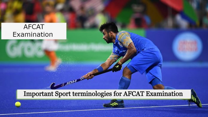 Important Sport terminologies for AFCAT Examination