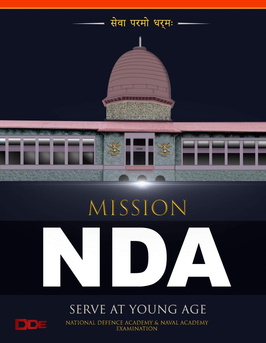Nda book archives dde