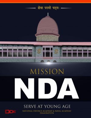 Mission NDA book