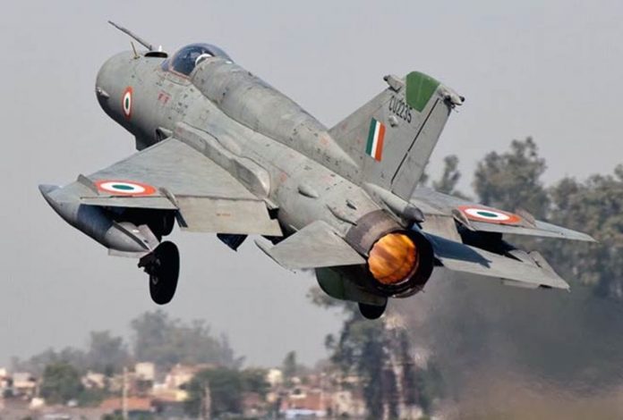 Sqn Ldr Abhinav Choudhary MiG 21 Bison Crash IAF