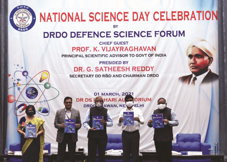 National Science Day 2021