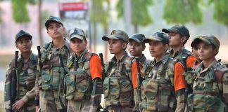 women military police notification 2021