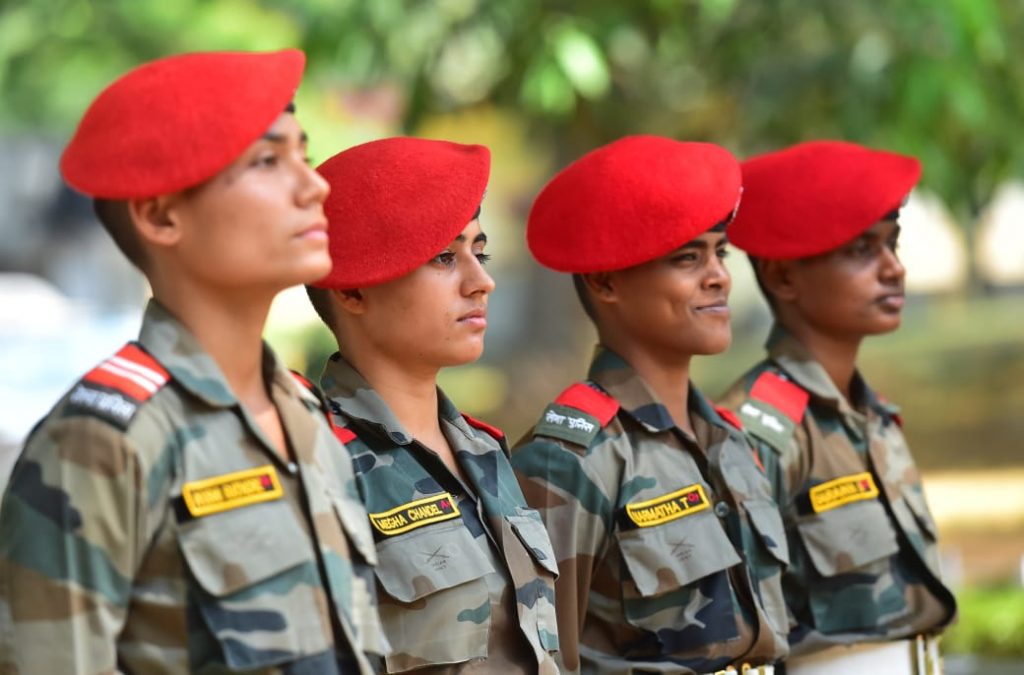 women military police notification 2021