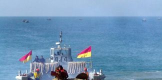 Static Gk Quiz Online