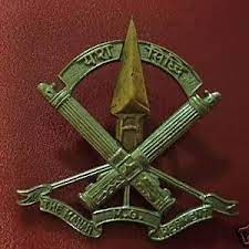 mahar regiment