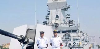 AFCAT Static GK Test quiz