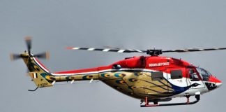 AFCAT GK Test Online