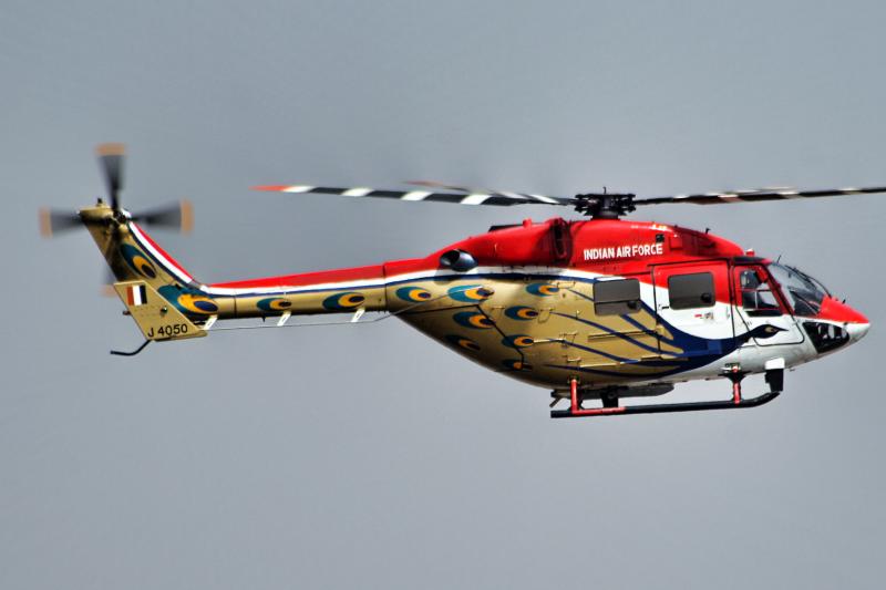 AFCAT GK Test Online