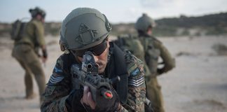 SSB OIR Test Quiz Online