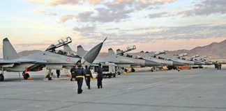 AFCAT Geography Quiz Online