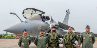 AFCAT Current Affairs Quiz Online