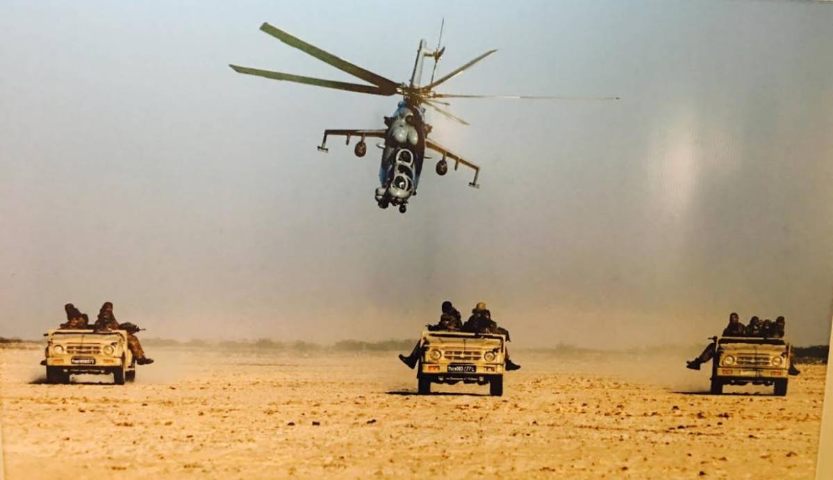 Free SSB OIR Online Mock Test