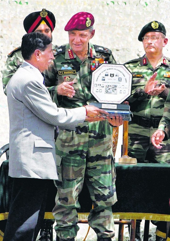 captain vikram batra shershah