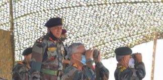 Important Geography Online Test