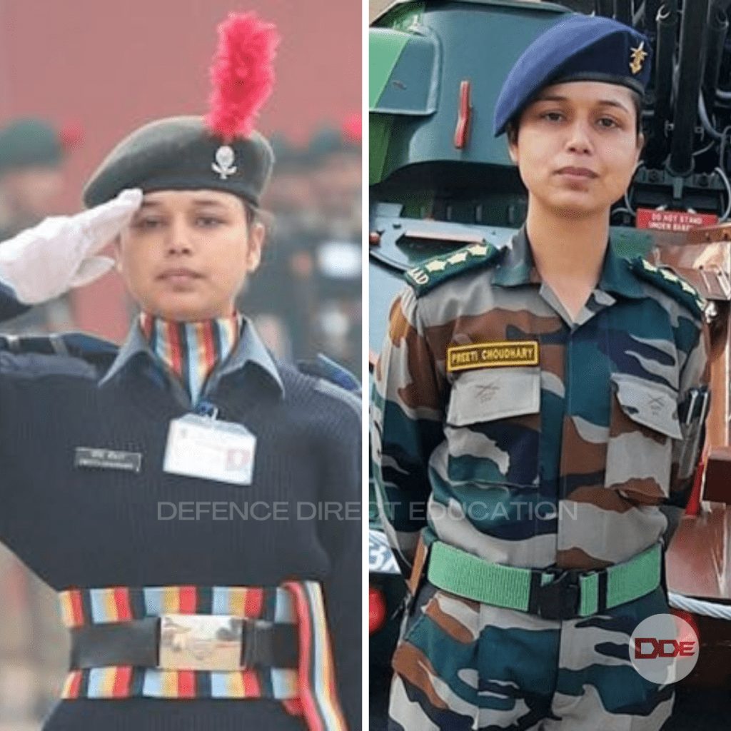 51st NCC Special Entry Scheme Notification