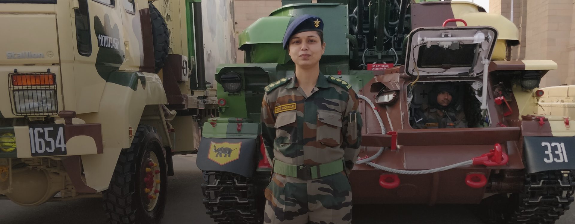 51st NCC Special Entry Scheme Notification