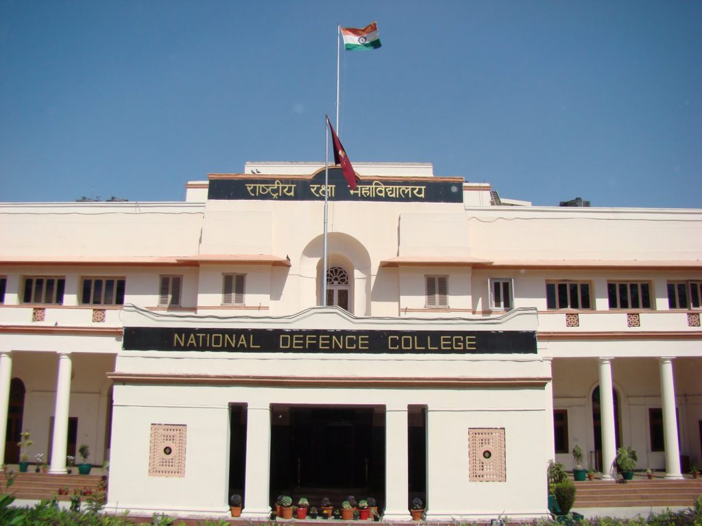 defence academies and institutes