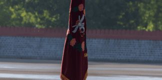 nda 2 2021 expected cutoff