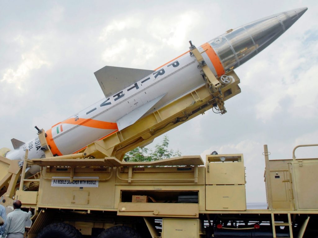 indian missile Prithvi