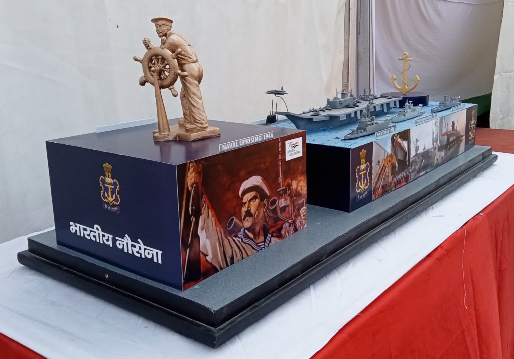 Indian Navy's Tableau Republic Day 2022