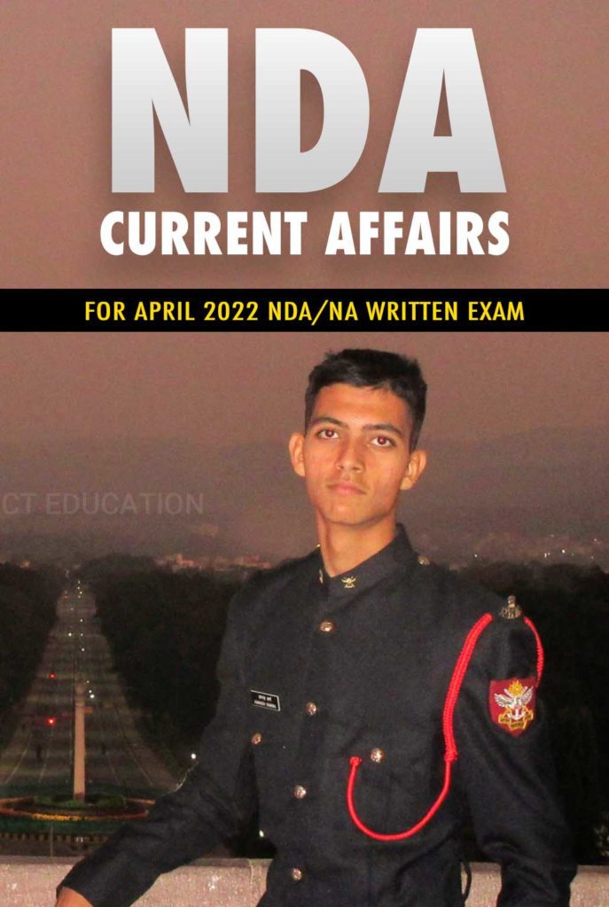 NDA 1 2023 Current Affairs | DDE