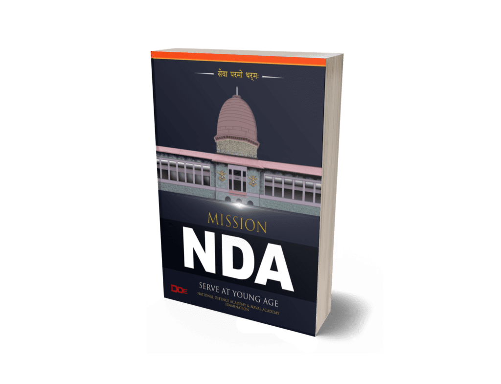 nda 2 2023 result