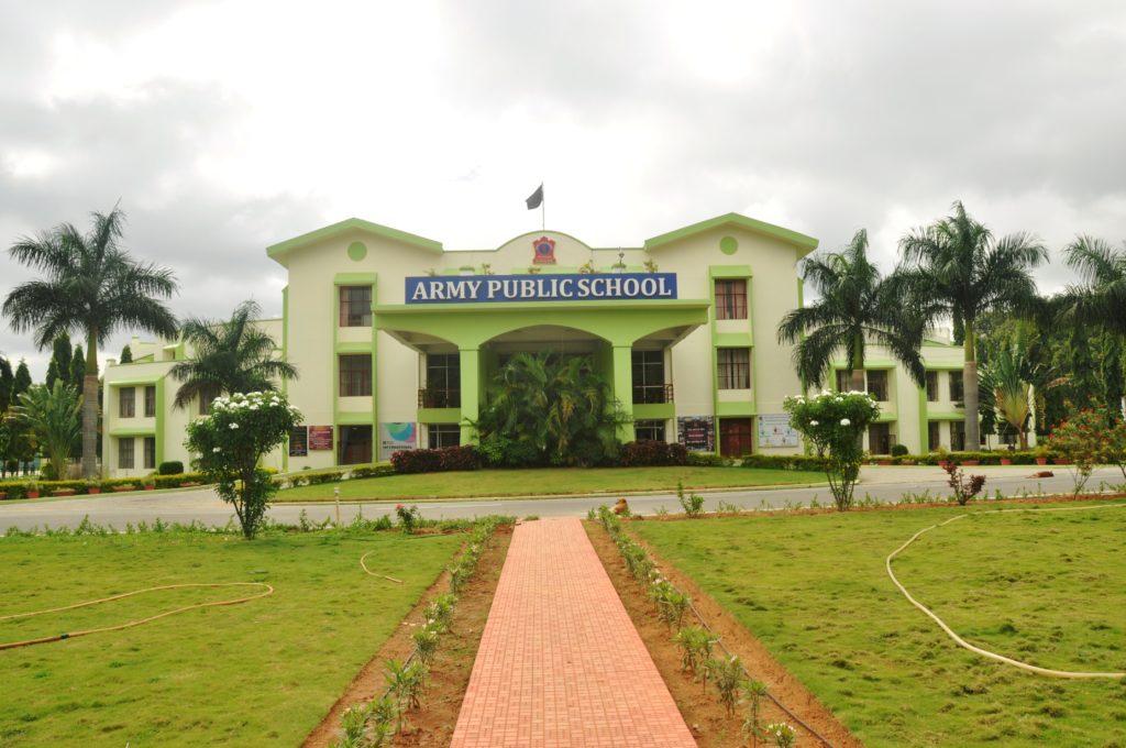 army public school bangalore