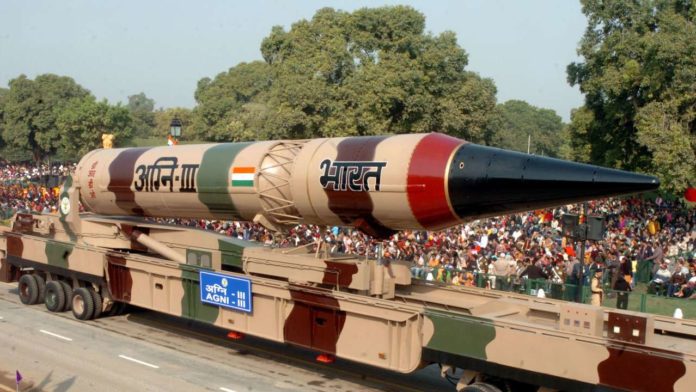 Online Quiz on Indian Missile Systems