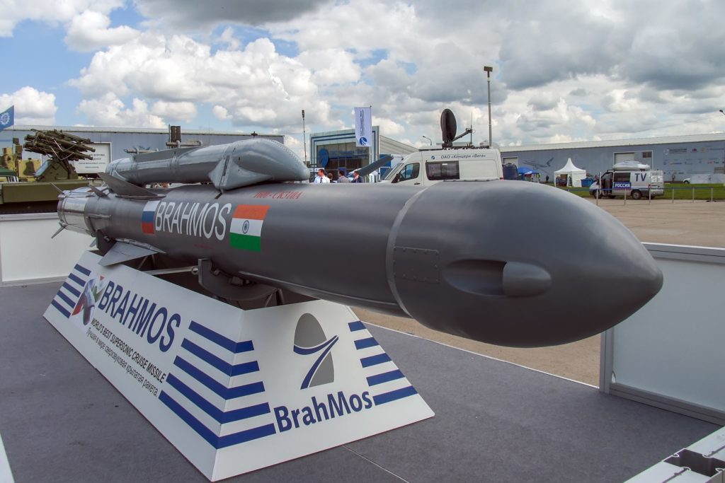 Brahmos Missile Misfire Incident