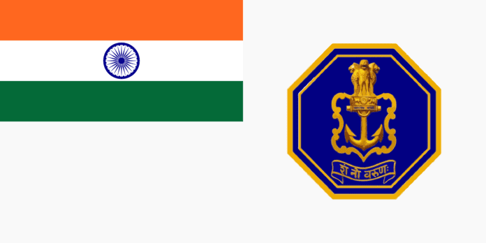 Indian Navy new flag