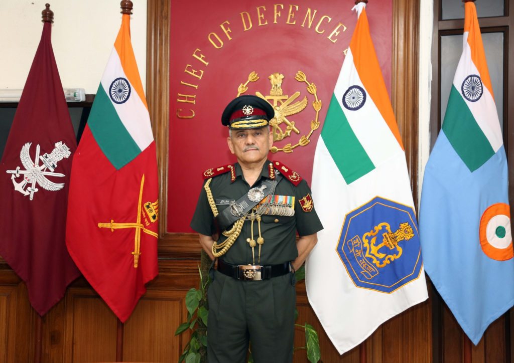 chief of defence staff