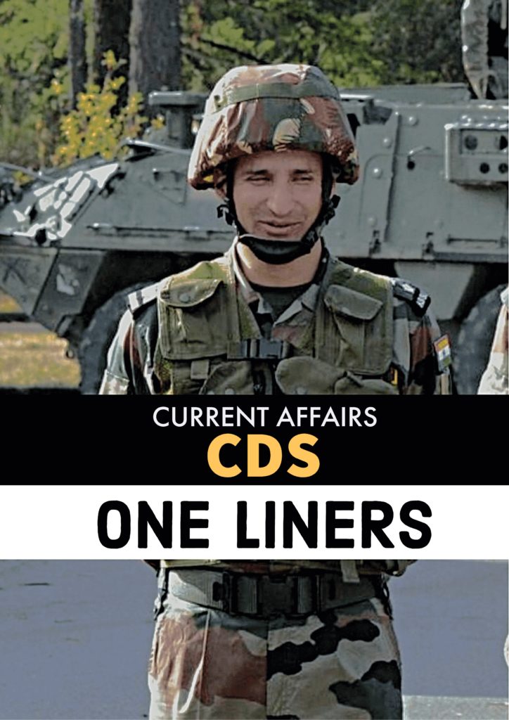 CDS 1 2023 Current Affairs | DDE