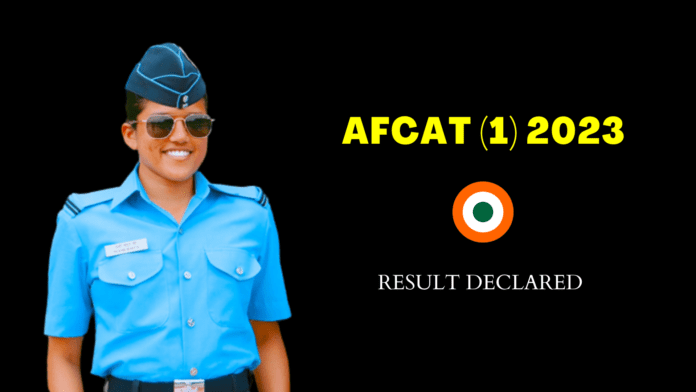 afcat 1 2023 result