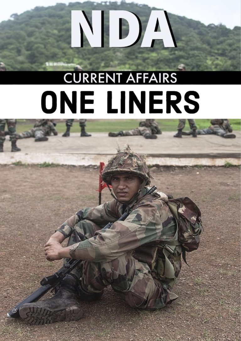 NDA 1 2023 Current Affairs | DDE
