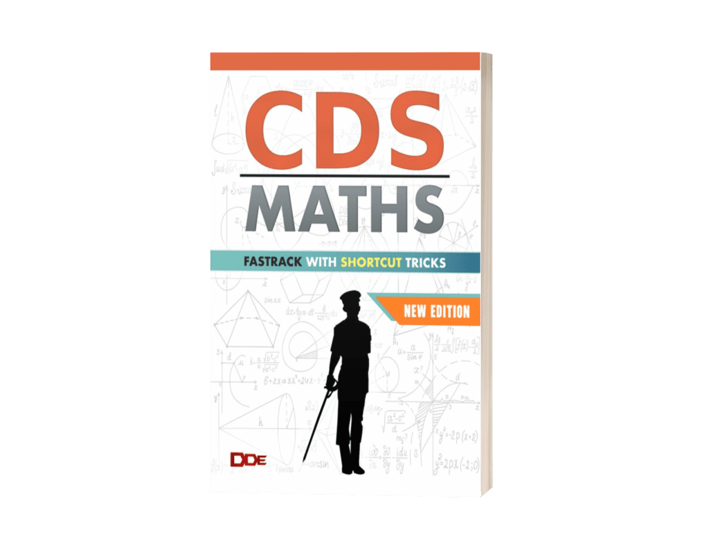 cds maths book