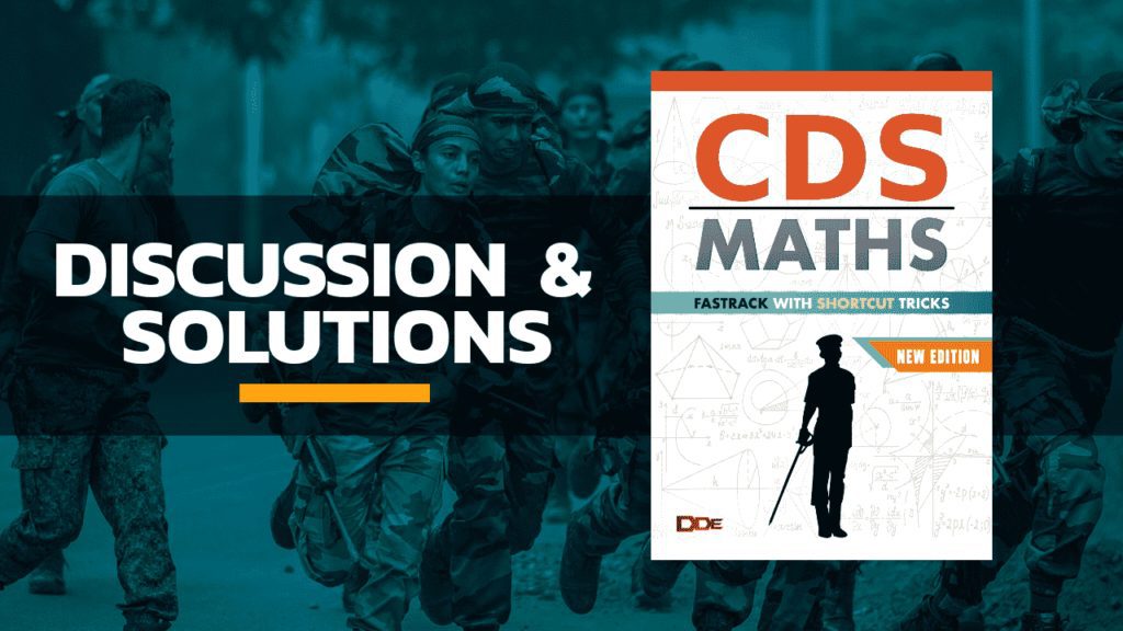 CDS Maths Fastrack Book Solutions & Discussion