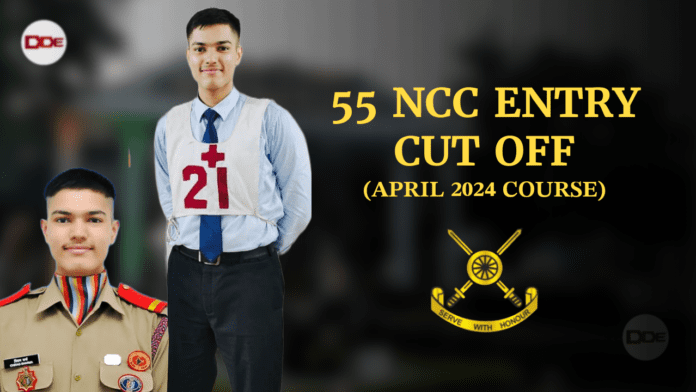 ncc special entry 55 ssb dates