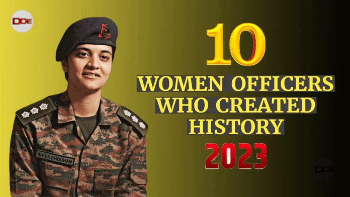 women officers created history 2023